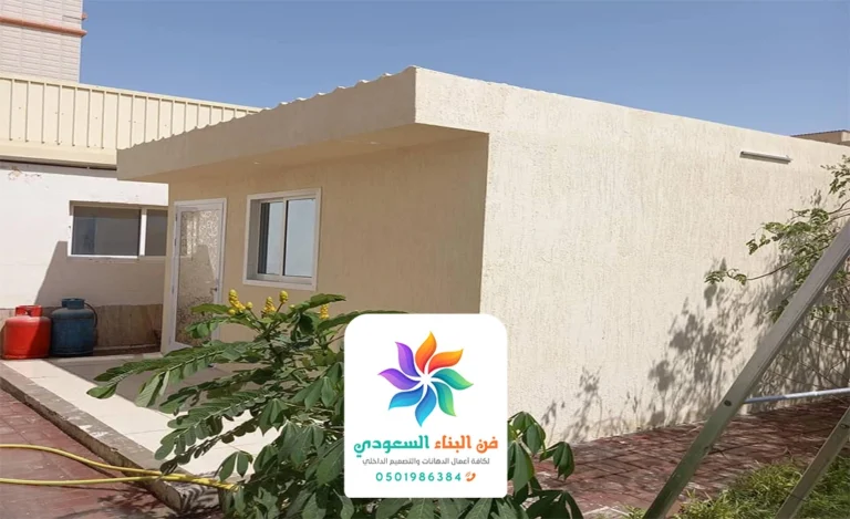 بناء مجالس خارجيه الدمام