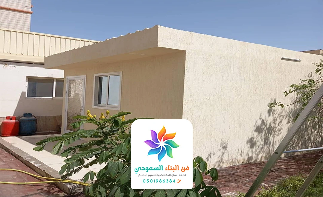 بناء مجالس خارجيه الدمام