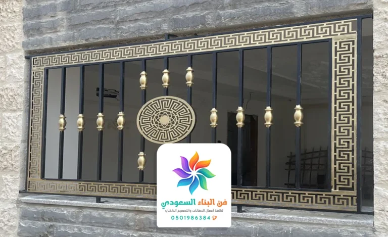 تركيب شبك نوافذ حديد جدة