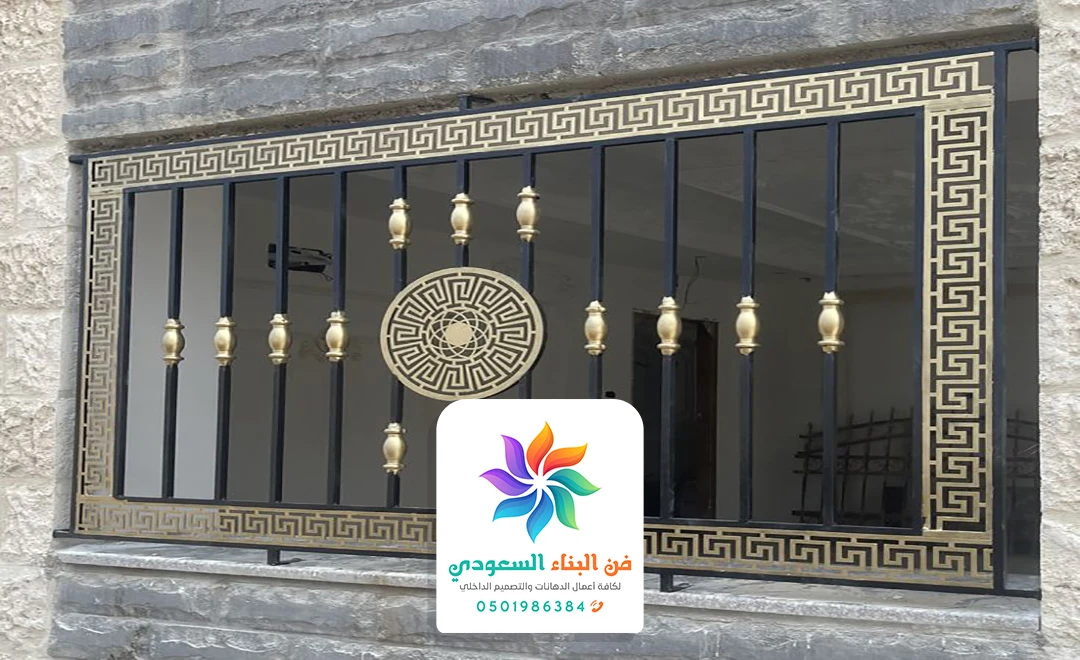 تركيب شبك نوافذ حديد جدة