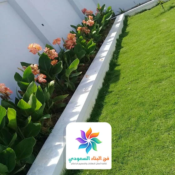 تنسيق جدران حدائق جدة