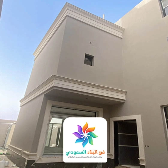دهان واجهات منازل جرافيت