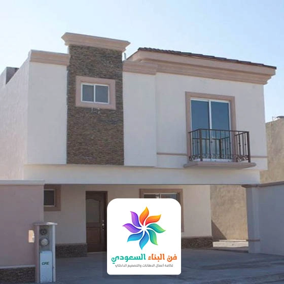 بوية جرافيت خارجي جدة