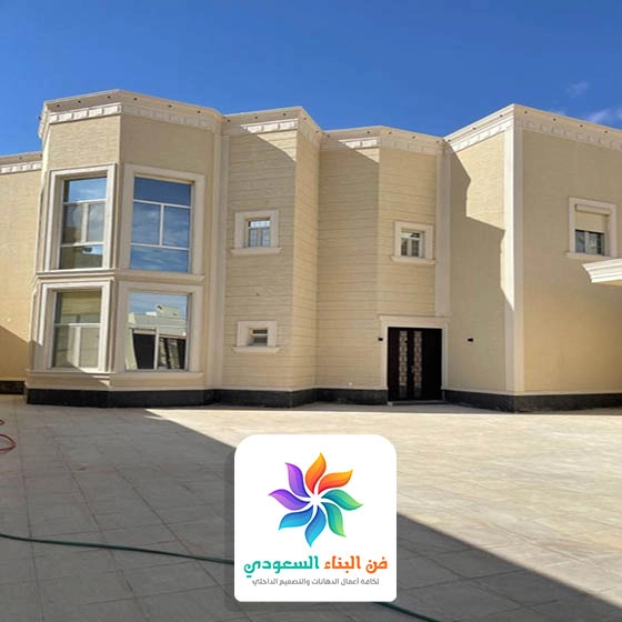 اشكال دهانات الجرافيت