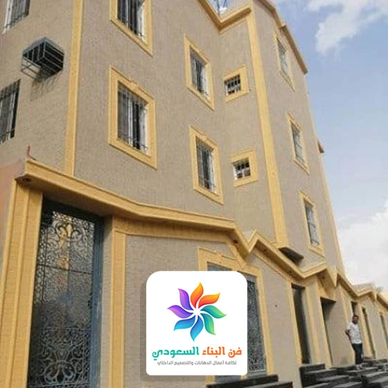 الوان جرافيت خارجي جدة