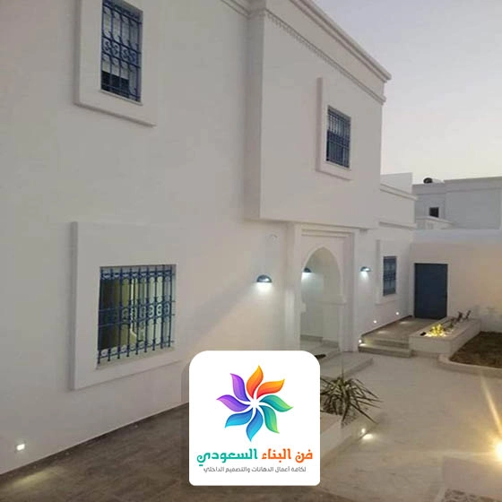 معلم جرافيت جده