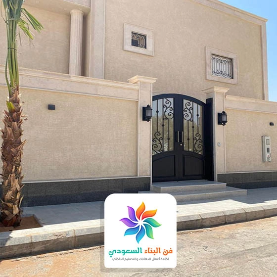 تشطيب واجهات جرافيت