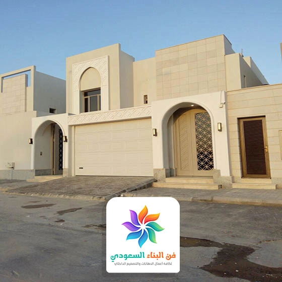 واجهات جرافيت جدة