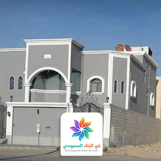 بوية جرافيت خارجي جدة
