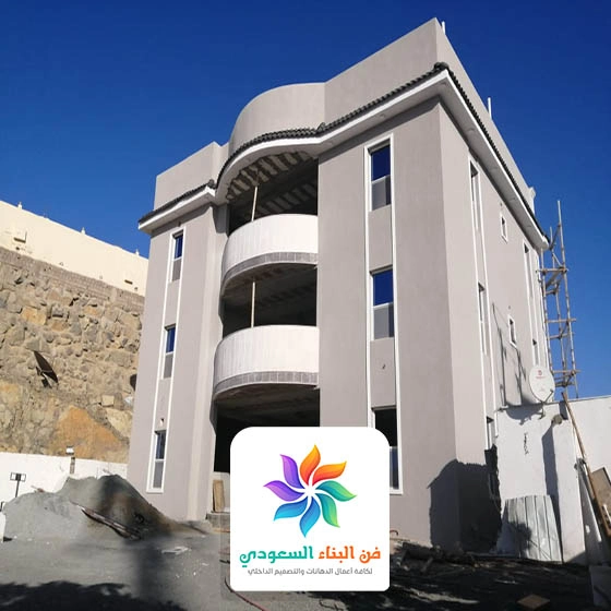 اشكال دهانات الجرافيت