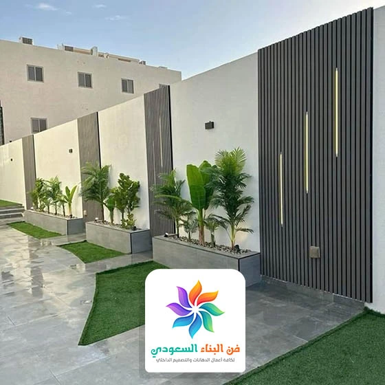 تنسيق حدائق احواش
