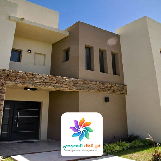 اشكال دهانات الجرافيت