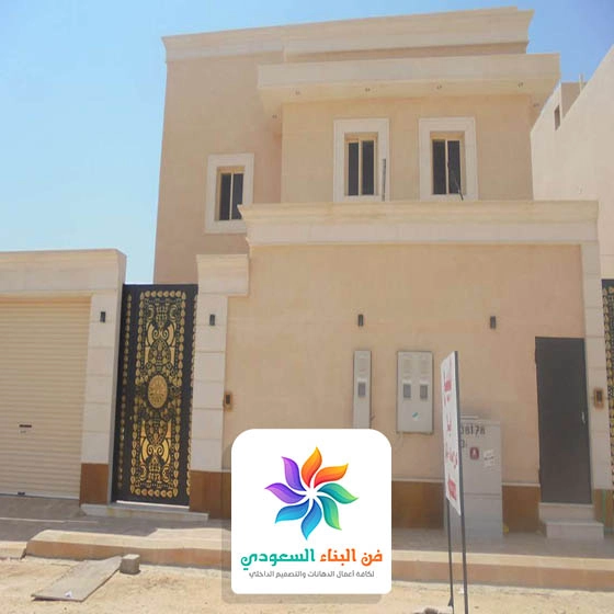 الوان جرافيت خارجي جدة
