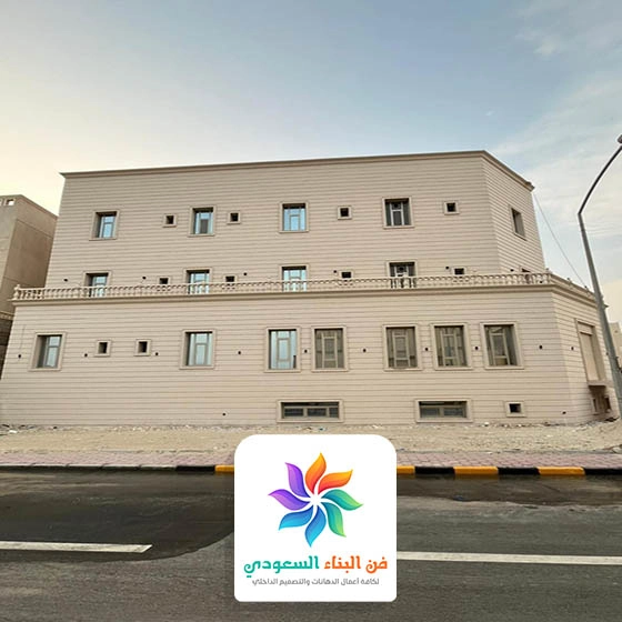 معلم جرافيت جده