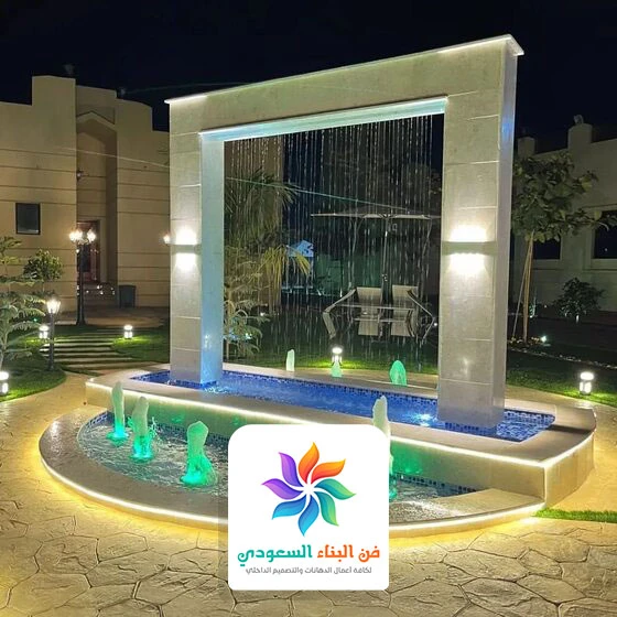 صيانة نوافير جدارية للحدائق جدة