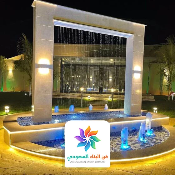 نوافير صغيرة داخل المنزل جدة