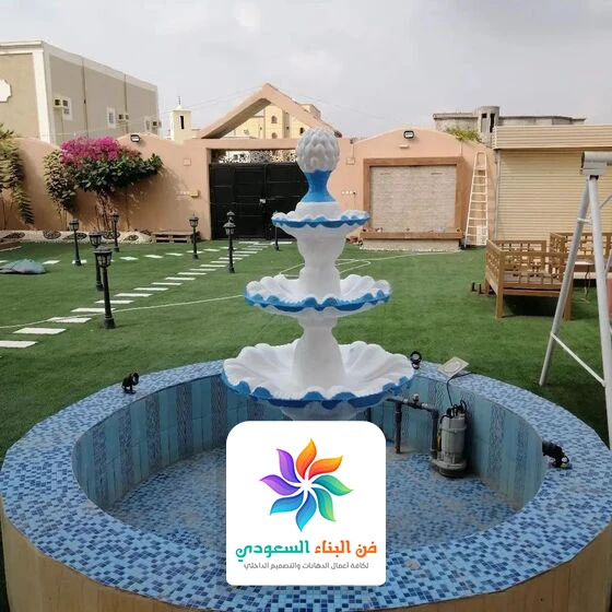 نافورة منزلية زاويه جدة