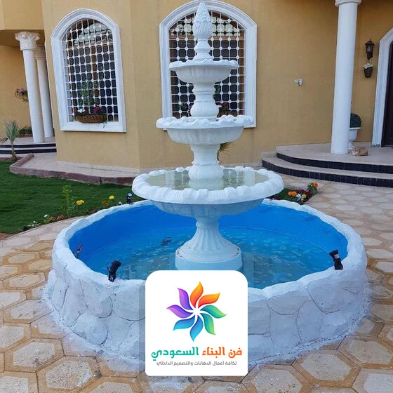 نافورة منزلية زاويه جدة