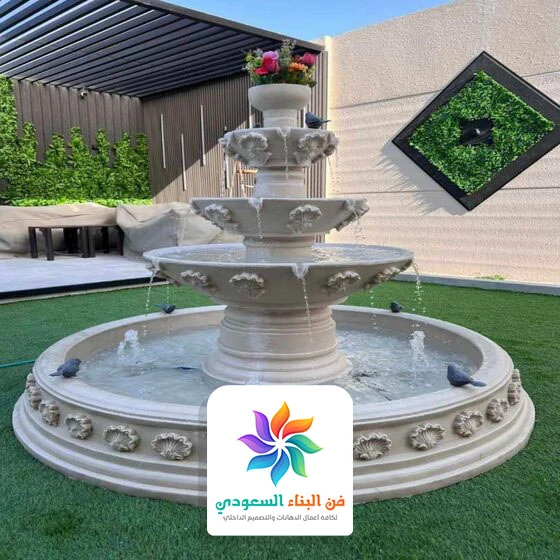 بناء نافورة منزلية جدة
