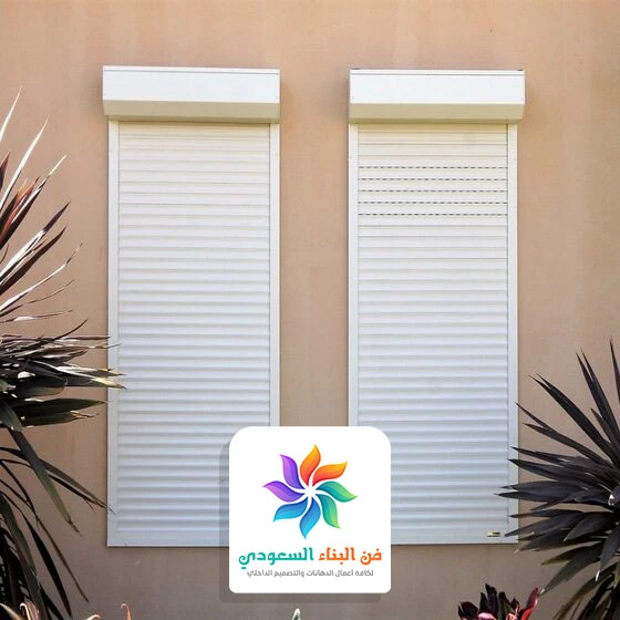 صيانة شتر نوافذ جدة