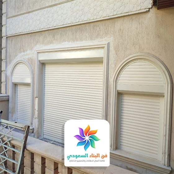 شترات نوافذ شبابيك جده