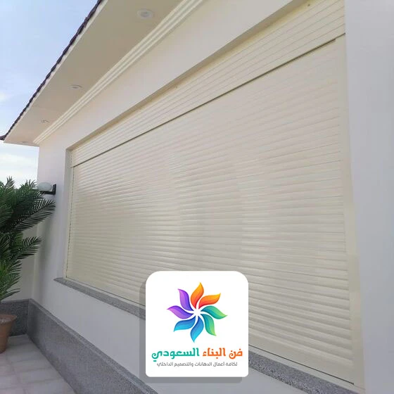 شتر نوافذ يدوي جدة