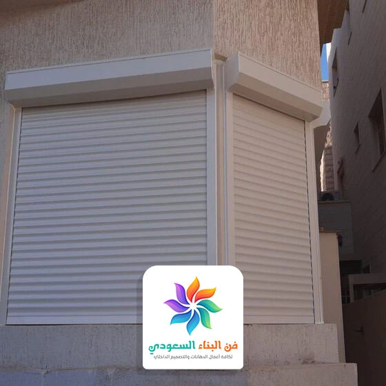 شترات نوافذ شبابيك جده