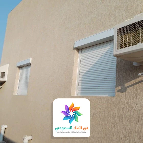 شتر نوافذ المنيوم جدة