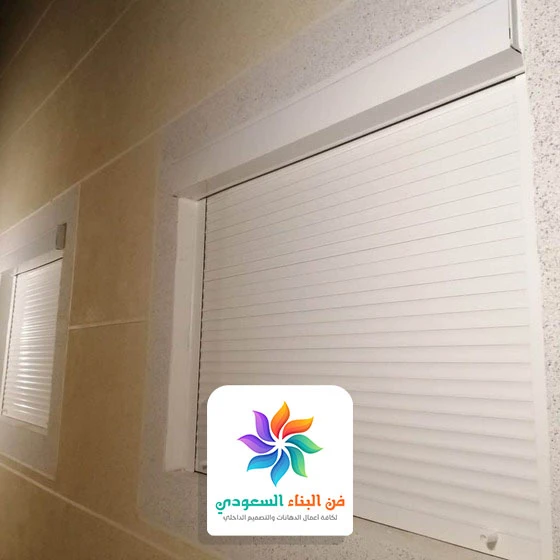 صيانة شتر نوافذ جدة