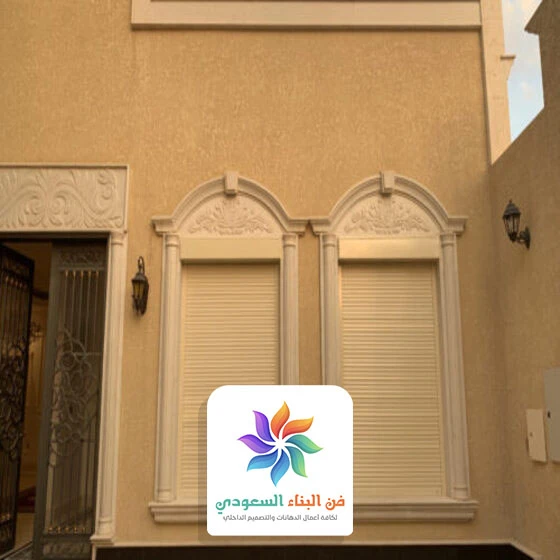 تركيب شتر درايش جدة