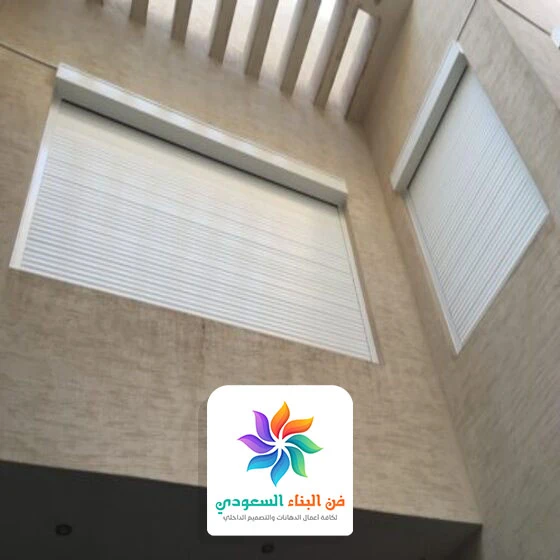 شترات نوافذ خارجية جدة