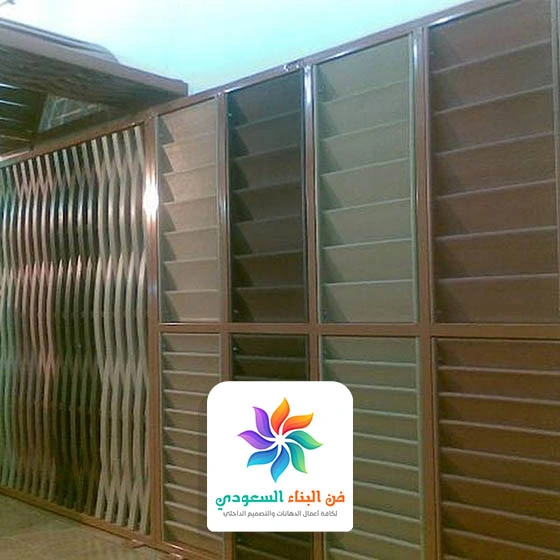 تركيب ساتر حوش
