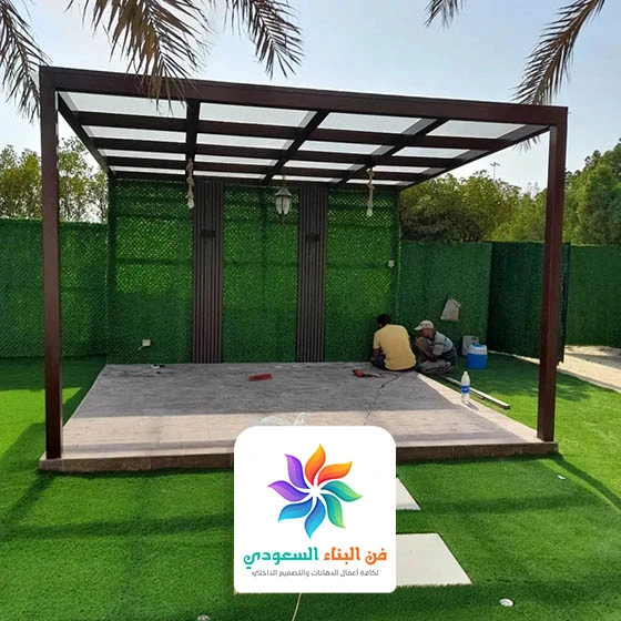 تصميم برجولات حدائق جدة