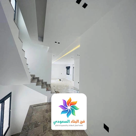 دهانات جوتن غرف نوم