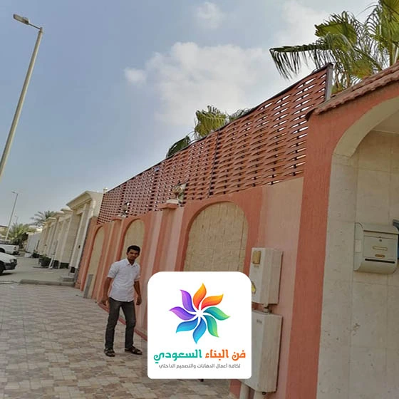 تركيب سواتر احواش جدة