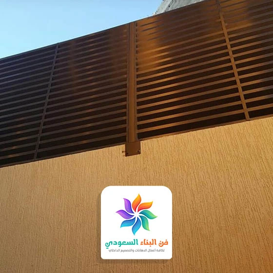 سواتر احواش قماش جدة