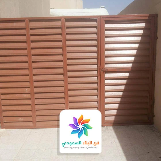 سواتر احواش قماش جدة