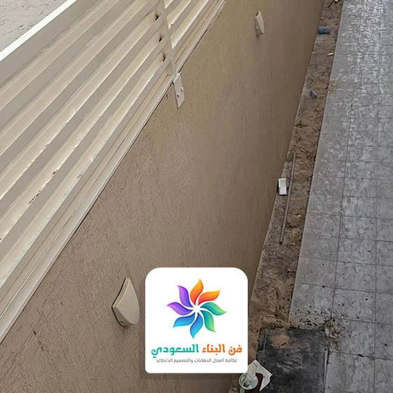 سواتر للمنازل جدة
