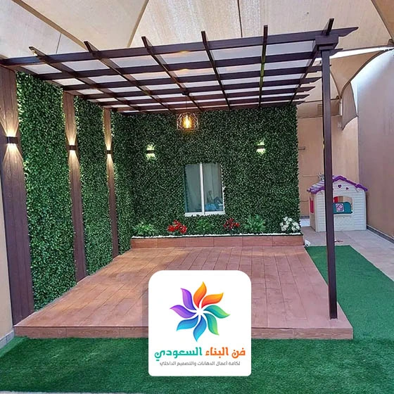صيانة برجولات حدائق جدة