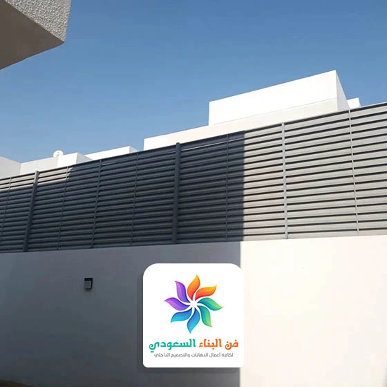 سواتر اسوار جدة