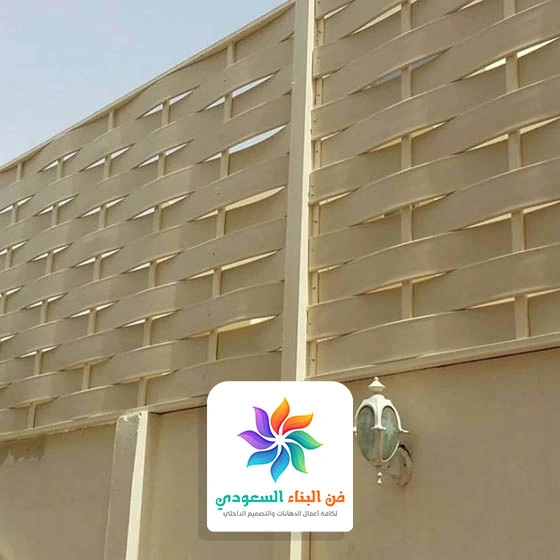 تركيب سواتر احواش جدة