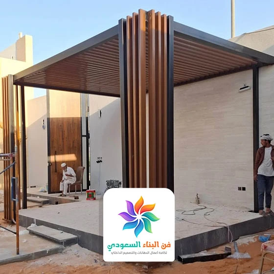 تصميم برجولات حدائق جدة