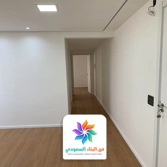 بوية جدران جوتن