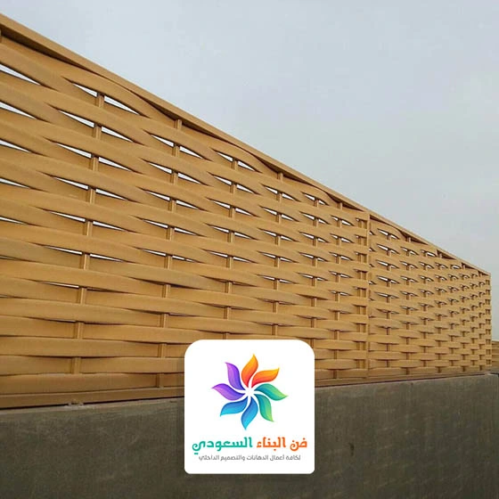 تركيب ساتر حوش