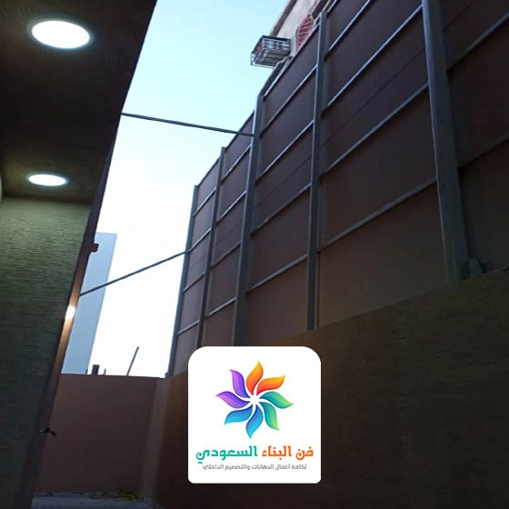 سواتر اسوار جدة