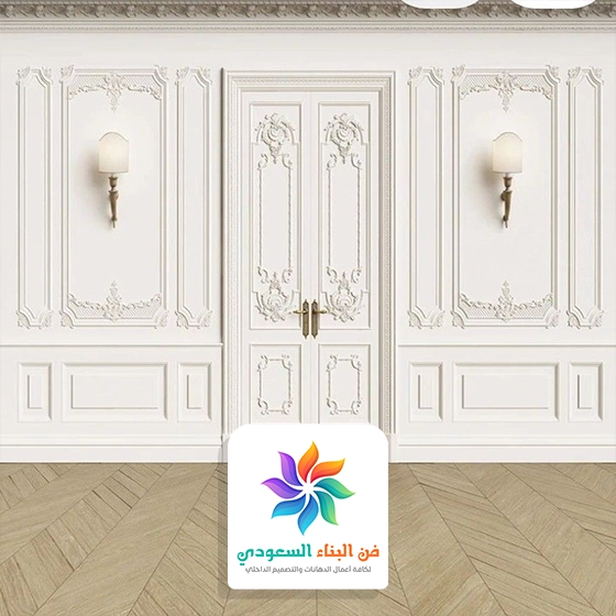 ديكور جبس مغربي