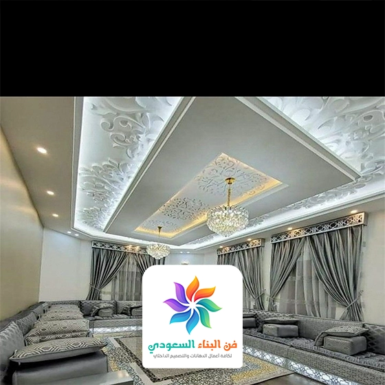اسقف جبس مغربي بجدة
