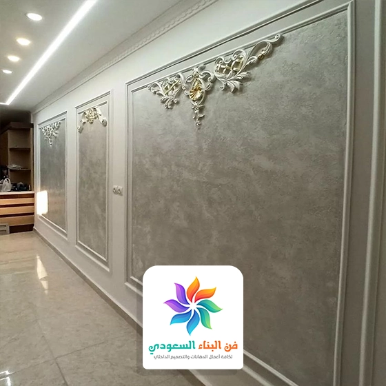 جبس مغربي للجدران جدة