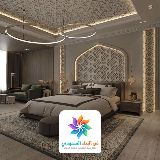 جبس مغربي غرف نوم