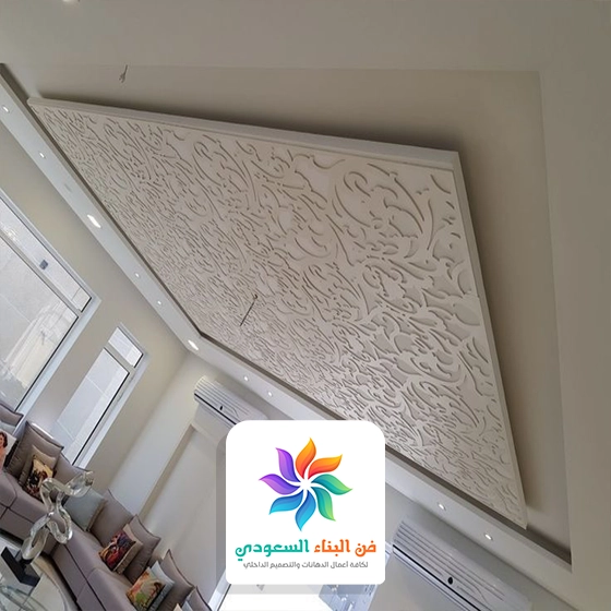 اسقف جبس مغربي بجدة